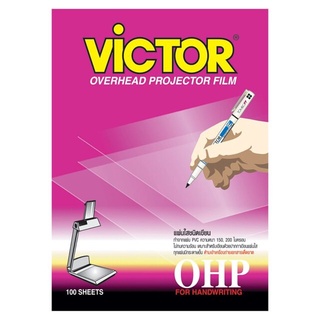 แผ่นใส Victor 150M สำหรับเขียน 150 ไมครอน A4 (แพ็ค100แผ่น)