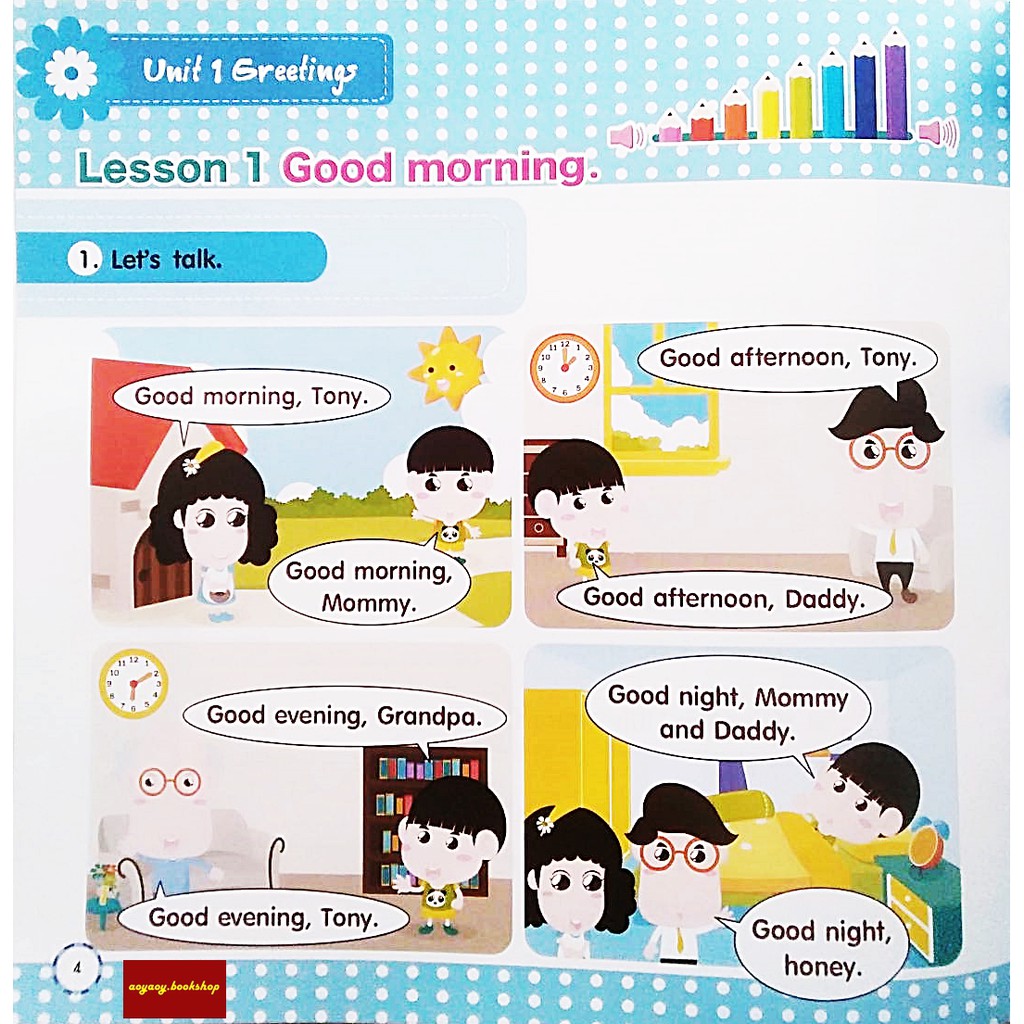 หนังสือภาษาอังกฤษเล่มแรกของหนูเล่ม3-ใช้ร่วมกับปากกาพูดได้talking-penได้