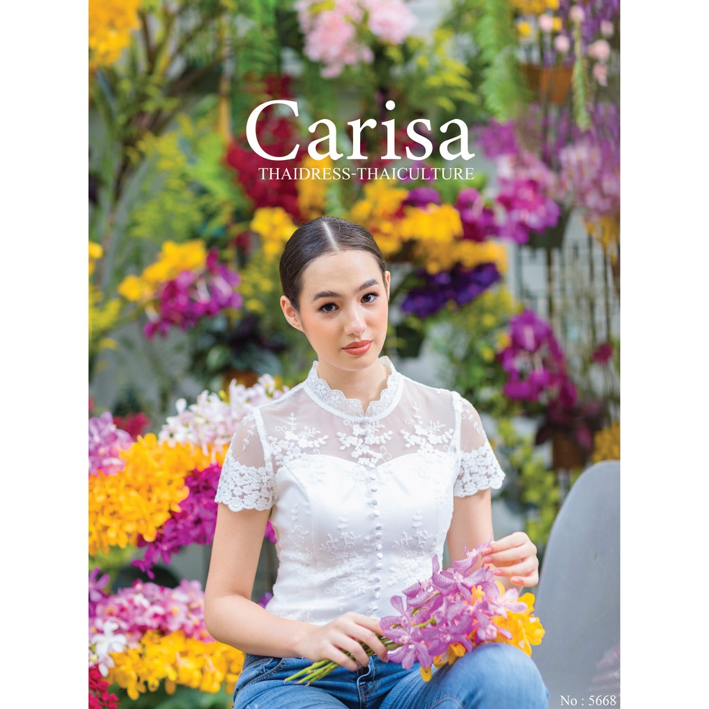 carisa-เสื้อลูกไม้-เนื้อนิ่มเกรดพรีเมี่ยม-ซับใน-ผ้าซาตินเนื้อดี-ใส่ออกงาน-งานบุญ-งานแต่ง-ทำบุญ-เสื้อลูกไม้ผู้หญิง-5668