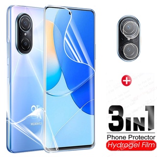 3 in 1 Hydrogel Film For Huawei nove 9 SE Full Cover Screen Protector For Huawei nova 9SE Camera Lens Protective Film Not Glass