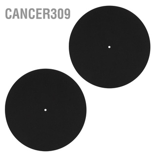 Cancer309 แผ่นเสียงไวนิล กันลื่น 12 นิ้ว แบบเปลี่ยน สําหรับเครื่องเล่นแผ่นเสียง 2 ชิ้น