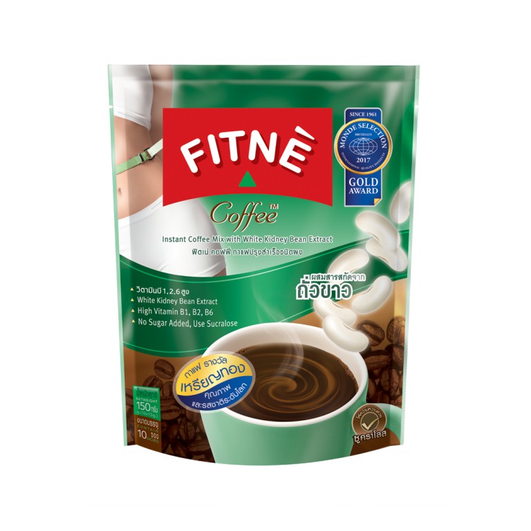 แพ็ค-20-ซอง-fitne-instant-coffee-mix-ฟิตเน่-คอฟฟี่-กาแฟปรุงสำเร็จชนิดผงผสมสารสกัดจากถั่วขาว-และแอล-ไลซีน-300-กรัม