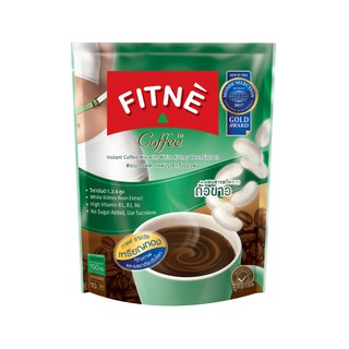 (แพ็ค 20 ซอง) Fitne Instant Coffee Mix ฟิตเน่ คอฟฟี่ กาแฟปรุงสำเร็จชนิดผงผสมสารสกัดจากถั่วขาว และแอล-ไลซีน 300 กรัม