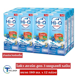 THA shop(180 มล. x 12) Hi-Q Start uht milk unsweetened ไฮคิว สตาร์ท สูตร 3 นมยูเอชที รสจืด นมโคแท้ นมเด็ก นม uht นมกล่อง