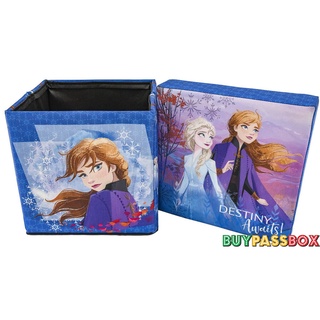 aera room เก้าอี้กล่องเก็บของ 2in1 สตูล FROZEN FS01-A026