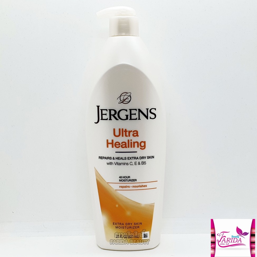 โปรค่าส่ง25บาท-jergens-lotion-ultra-healing-age-shoothing-aloe-621ml-เจอร์เกนส์-บอดี้-โลชั่น-อโล-อัลต้าฮิลลิ่ง