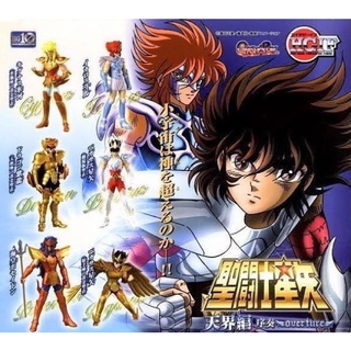 กาชาปองเซนต์เซย่า Gachapon HGIF Saint Seiya Myth Cloth