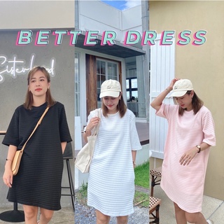 💕𝗕𝗘𝗧𝗧𝗘𝗥 𝗗𝗥𝗘𝗦𝗦 เดรสทรงโอเวอร์ไซส์ มีกระเป๋า 2 ข้าง ผ้าไม่ต้องรีด