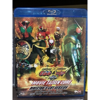 Blu-ray แท้ เรื่อง Kamen Rider เสียงไทย บรรยายไทย