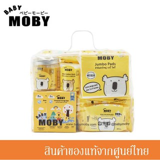 Baby Moby เซ็ตกระเป๋าสำลีสำหรับคุณแม่ New Mom Essentials Gift Bag //MB-11078