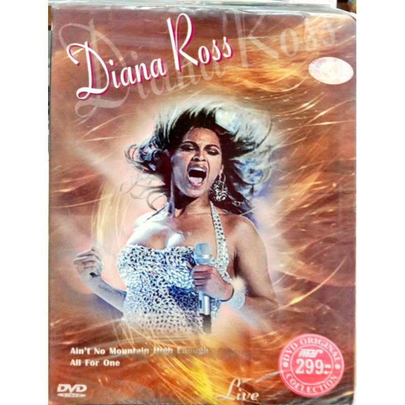 dvd-คอนเสิร์ตสากล-diana-ross