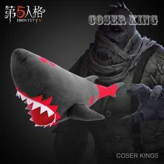 60 ซม Official Original Game Identity V Shark Striker Cosplay Plushie ตุ๊กตา ของเล่นแต่งตัวเสื้อผ้าน่ารักคริสต์มาสของขวั