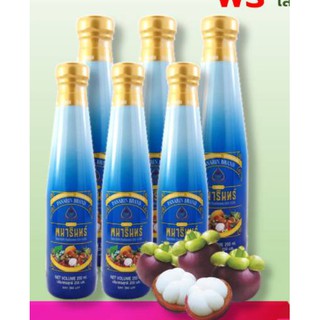 น้ำมังคุดทิพย์มงคล  6 ข. พิเศษ 2000บ. (เฉลี่ย 333/ข. +ส่งฟรี) ตราพนารินทร์ ผสมสมุนไพร24ชนิด บรรจุ250ml.