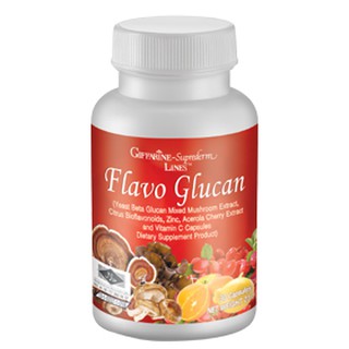 ฟลาโวกูลแคน Flavo Glucan(ใช้กิน กระตุ้นระบบภูมิคุ้มกัน)#กิฟฟารีน