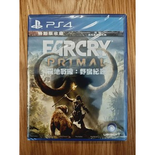 [PS4] Far Cry Primal