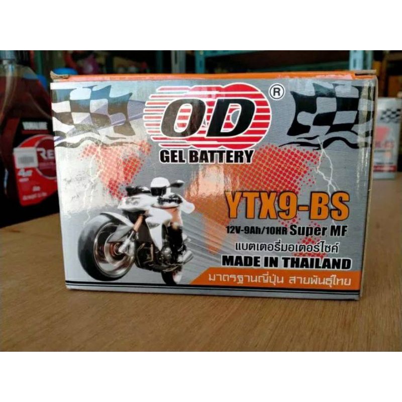 แบตเตอรี่มอเตอร์ไซค์-od-ytx9-bs-12v9ah-แบตแห้ง-สำหรับsteep-super-4-cbr400-bandit