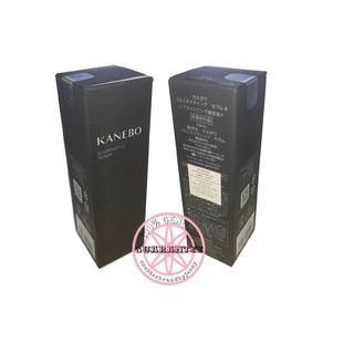 แท้ป้ายไทย KANEBO Illuminating Serum 50mL