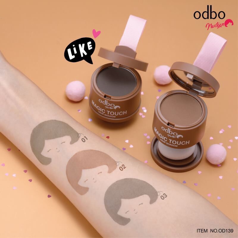 อายแชโดว์ปิดเหม่ง-odbo-แฮร์แชโดว์