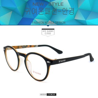 Fashion M Korea แว่นสายตา รุ่น 5540 สีดำตัดส้ม  (กรองแสงคอม กรองแสงมือถือ)