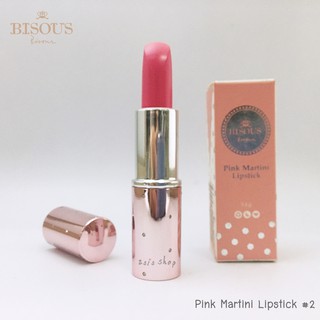Bisous Bisous Pink Martini Lipstick