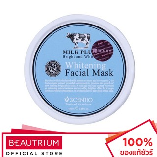 BEAUTY BUFFET Scentio Milk Plus Whitening Facial Mask ครีมมาร์กหน้า 100ml