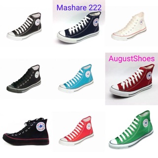 🔥Hot item🔥 ส่งไว!!! ราคาถูกที่สุด!!! ในShopee!!! รองเท้าผ้าใบหุ้มข้อทรง Converse รองเท้า​ผ้าใบ Mashare ​รุ่น​ 222