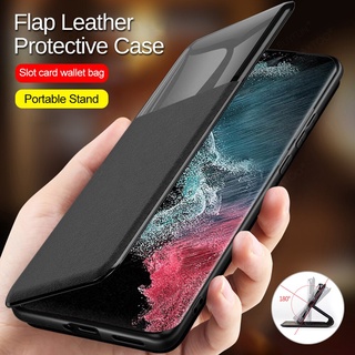 Smart Window Protective Case Fundas For Samsung Galaxy S22 Ultra S22Ultra S22 Plus Sansung S21 S20 FE Leather Shockproof Cover