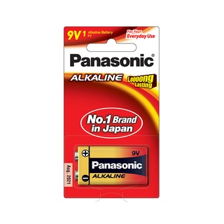 Chaixing Home ถ่านอัลคาไลน์ PANASONIC รุ่น 6LR61T/1B 9V