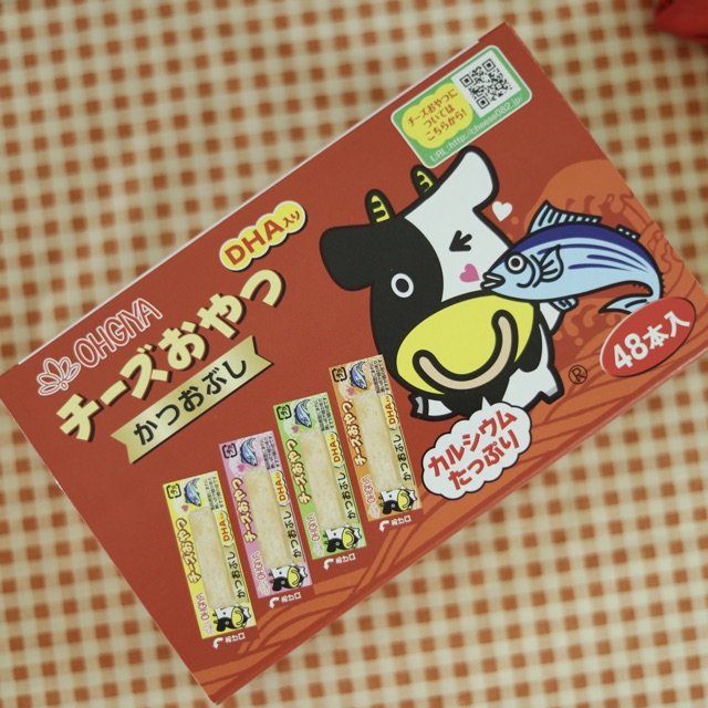 ภาพหน้าปกสินค้าชีสนม ชีสเด็ก OHGIYA Cheese Stick ชีสแท่ง 48 ชิ้น ชีสวัว ชีส ชีสนมวัว ทาโร่ชีส จากญี่ปุ่น จากร้าน yummy.store888 บน Shopee