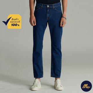 ภาพหน้าปกสินค้าMc JEANS กางเกงยีนส์ชาย กางเกงยีนส์ แม็ค แท้ ผู้ชาย กางเกงขายาว ทรงขาตรง สียีนส์ ทรงสวย คลาสสิค MBIZ024 ที่เกี่ยวข้อง