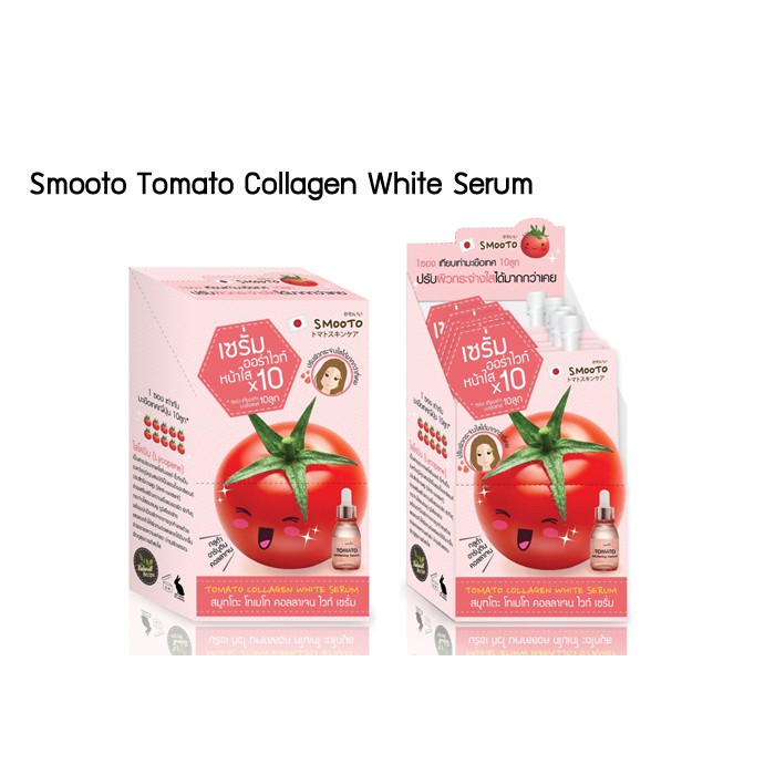 เซรั่มมะเขือเทศ-smooto-tomato-collagen-white-serum