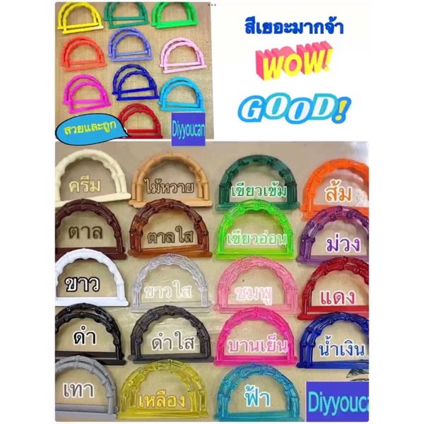 ราคาขายส่ง-กรุณาติดต่อแม่ค้าก่อน-2500