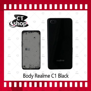 สำหรับ Realme C1 อะไหล่บอดี้ เคสกลางพร้อมฝาหลัง Body อะไหล่มือถือ คุณภาพดี CT Shop