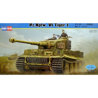 โมเดลรถถัง Hobby Boss HB.82601 Panzerkampfwagen VI Tiger Ausf. E 1/16