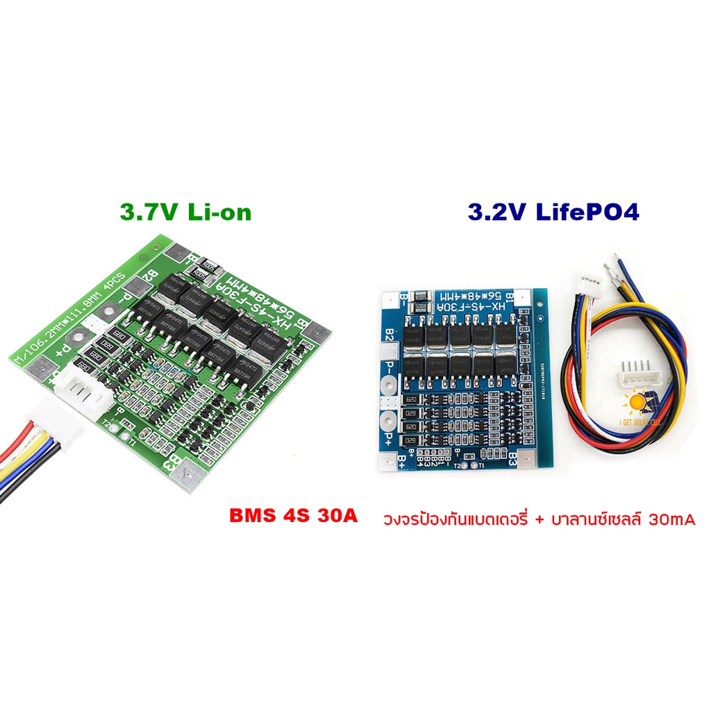 3-2v-3-7v-li-ion-lifepo4-bms-4s-30a-วงจรป้องกันแบตเตอรี่-pcb-protection-board-recovery-18650-32650-มีบาลานซ์ในตัว