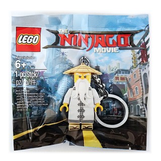 5004915 : LEGO Ninjago Master Wu Key Chain polybag (พวงกุญแจ Master Wu)