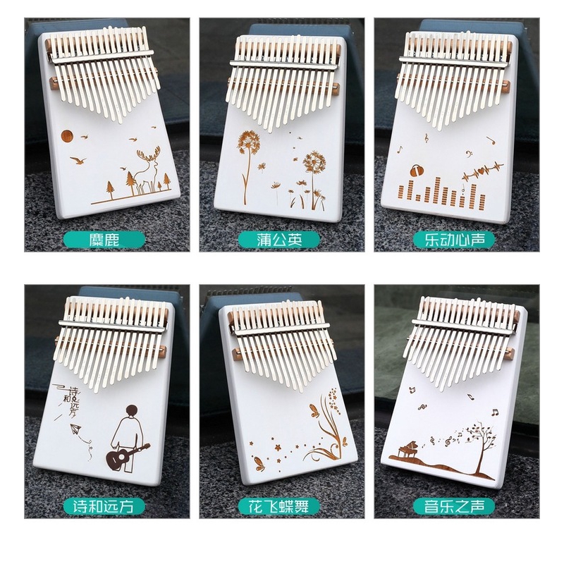 แบบพกพา-17-การ์ดเสียงนิ้วหัวแม่มือเปียโนน้ำเหลือง-kalimba-kalimba-นิ้วเปียโนเครื่องดนตรีเริ่มต้นรายการ