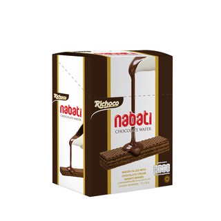 Nabati Chocolate Wafer เวเฟอร์สอดไส้ครีมรสช็อกโกแลต ตรา นาบาติ 32 กรัม x 12 ชิ้น