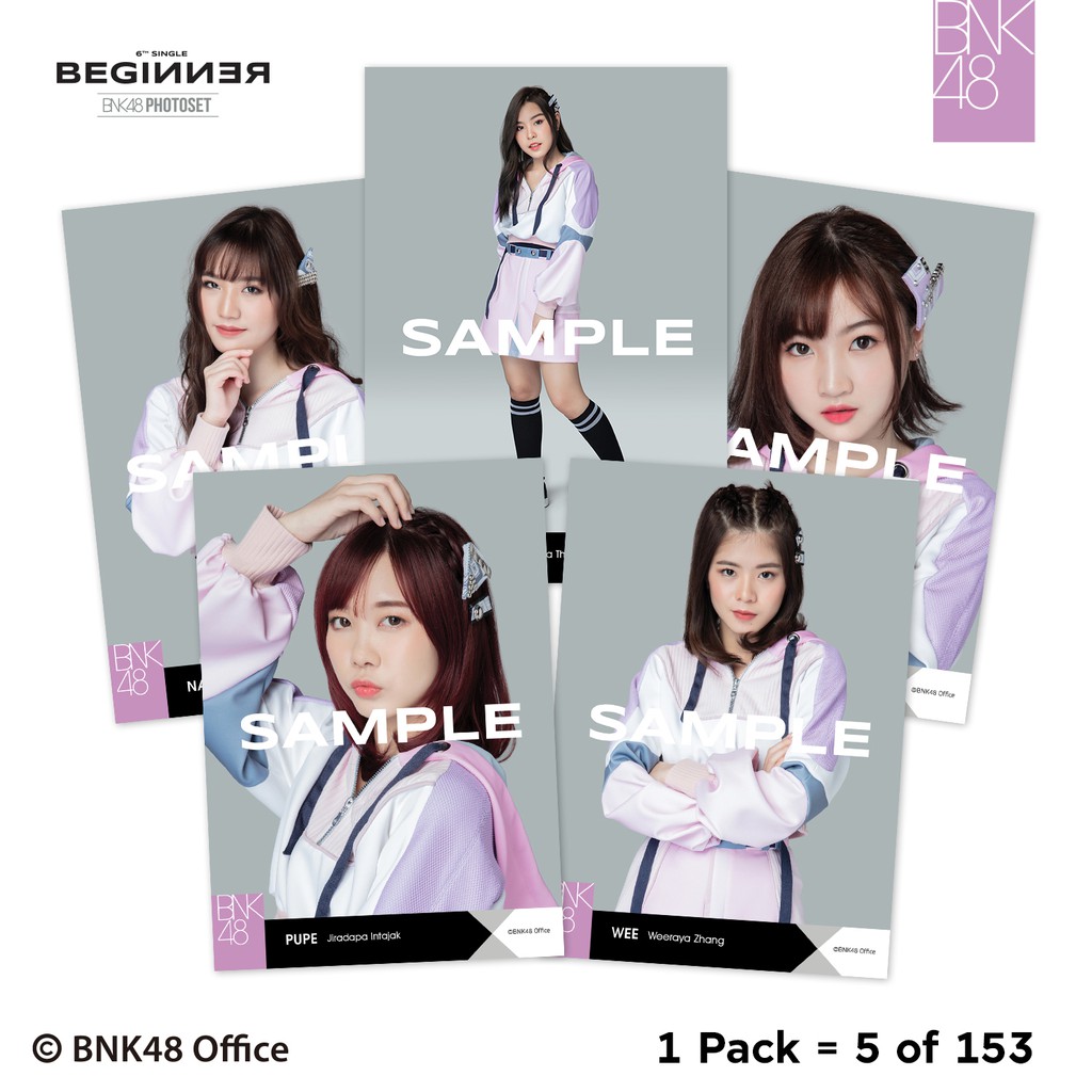 ภาพสินค้าBNK48 Beginner Photoset จากร้าน bnk48_officialshop บน Shopee ภาพที่ 2