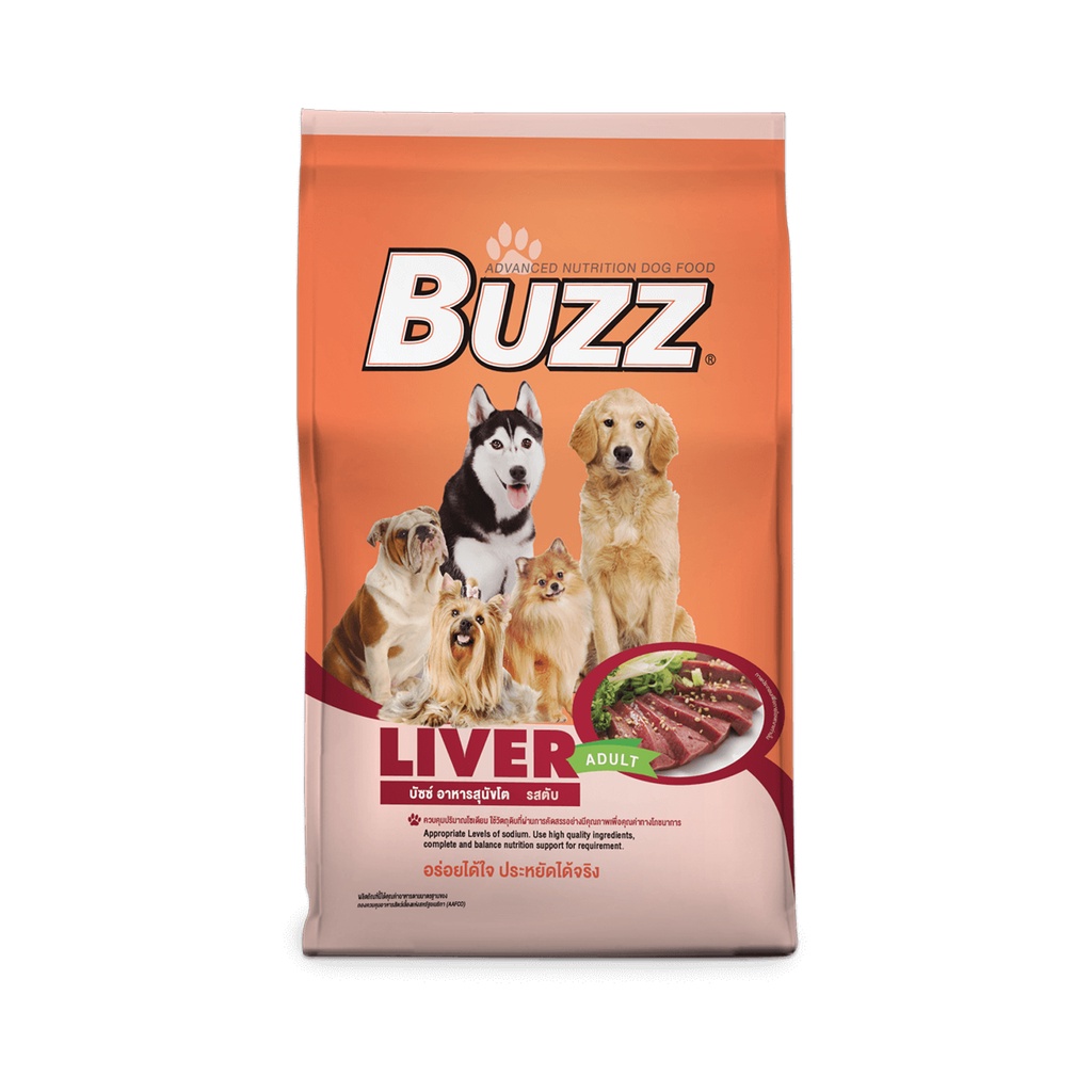 buzz-balanced-อาหารสุนัข-รสตับ-สำหรับสุนัขโต-ทุกสายพันธุ์-15-kg