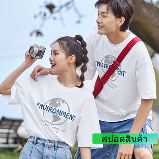 A21 เสื้อยืดแขนสั้น ผ้าฝ้าย พิมพ์ลาย ทรงหลวม ระบายอากาศ แฟชั่นฤดูร้อน สําหรับผู้ชาย