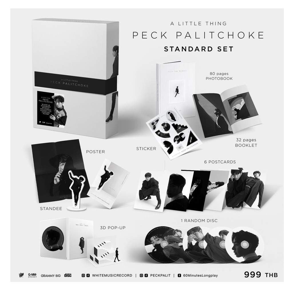 GMM GRAMMY Box Set CD PECK PALITCHOKE อัลบั้ม A LITTLE THING | Shopee ...