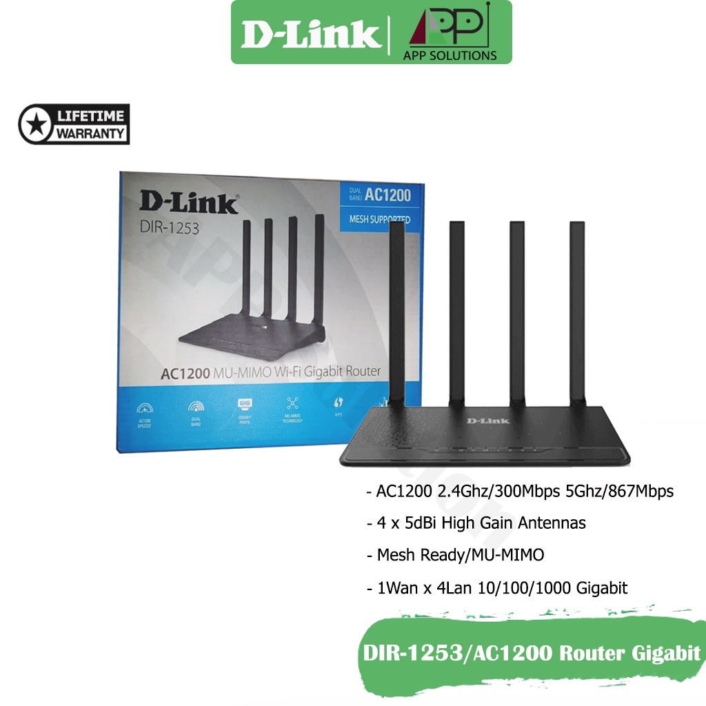 d-link-router-gigabit-ac1200-wireless-mesh-รุ่นdir-1253-ประกันlifetime