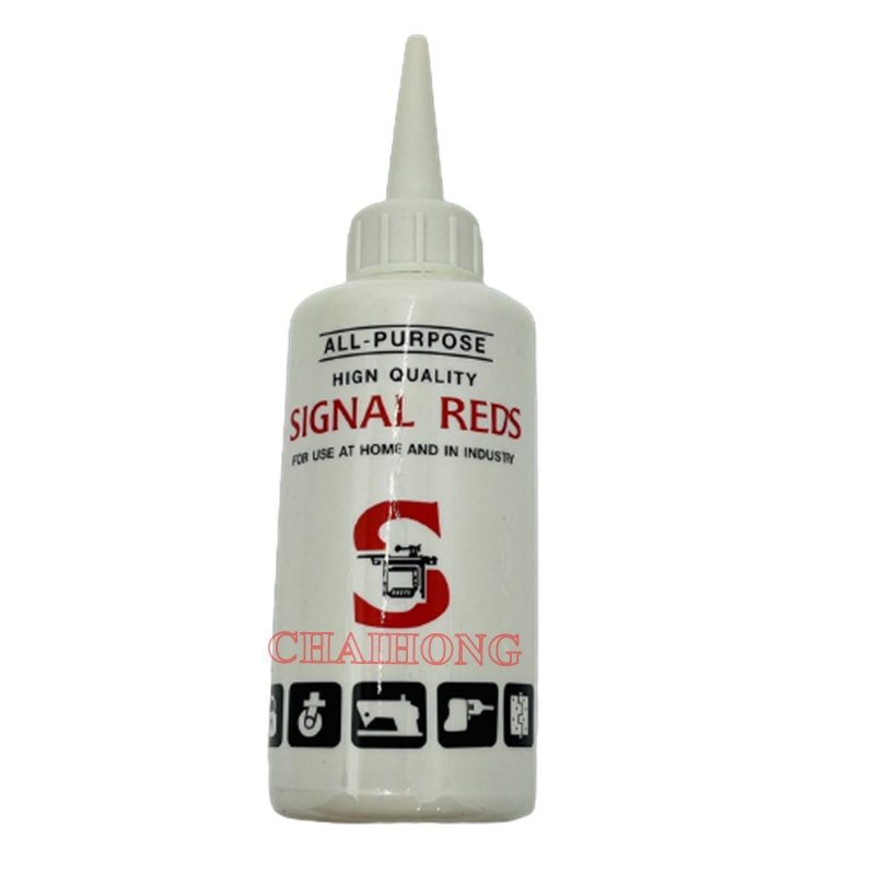 Signal น้ำมันจักร ขนาด 0.04 ลิตร ตรา SIGNAL REDS | Shopee Thailand