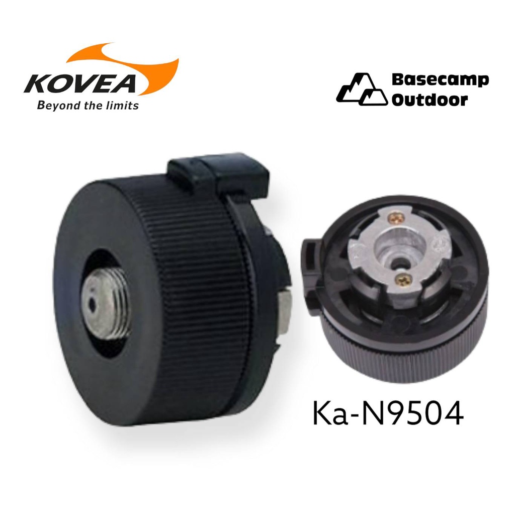 kovea-butane-adapter-ka-n9504