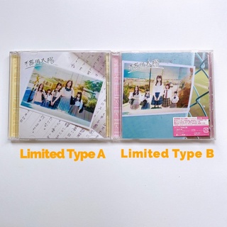 SKE48 CD + DVD single Bukiyou Taiyou Limited Edition Type มีโอบิ (แผ่นแกะแล้ว)