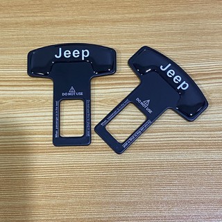 คำว่า Jeep หัวเสียบเข็มขัดนิรภัย รถ Jeep ที่เสียบเบลทหลอก  ราคาต่อคู่ มี 2 ชิ้น