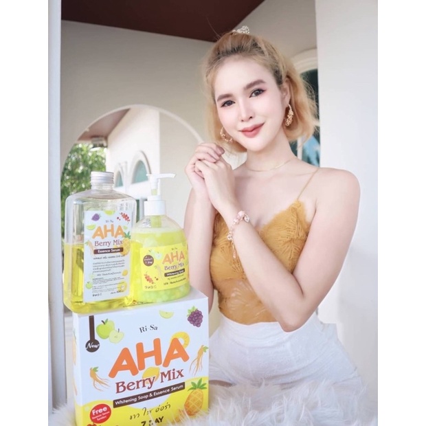 aha-berry-mix-สบู่สูตรลับพิเศษ-ขาวใสออร่า-7วัน-สบู่-aha