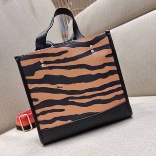 COACH C6988 DEMPSEY TOTE 22 WITH TIGER PRINT