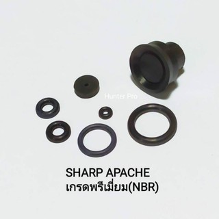 สินค้า ยางชุดซ่อม​SHARP​ APACHE​ รุ่นปั๊มลมเล็ก​ เกรดพรีเมี่ยม​ ผลิตจากยางNBRทั้งชุด​ ทนร้อนทนน้ำมันทนการเสียดสี​​